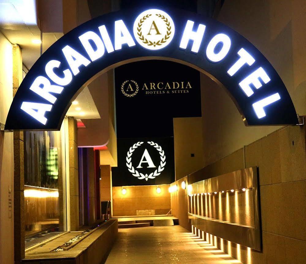 Arcadia Hotel Suites Sharjah Exterior foto